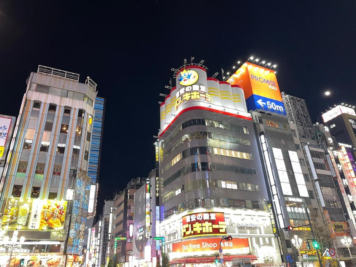 Hotel Amanek Shinjuku Kabukicho Tokio
